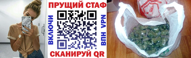 Наркота Каргат Конопля  COCAIN  ГАШИШ  Амфетамин  МЕФ 