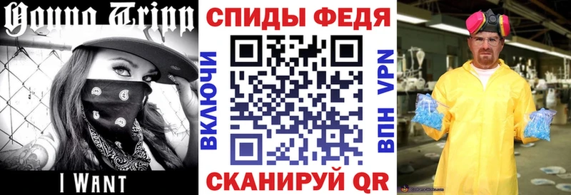закладки  Каргат  Амфетамин VHQ 