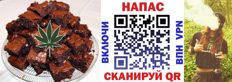 цены наркотик  mega вход  Canna-Cookies марихуана  Каргат 