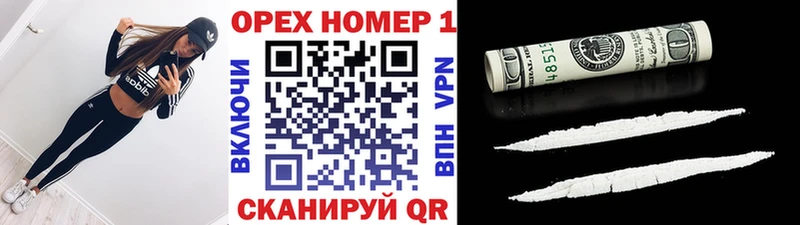 КОКАИН Эквадор  Каргат 