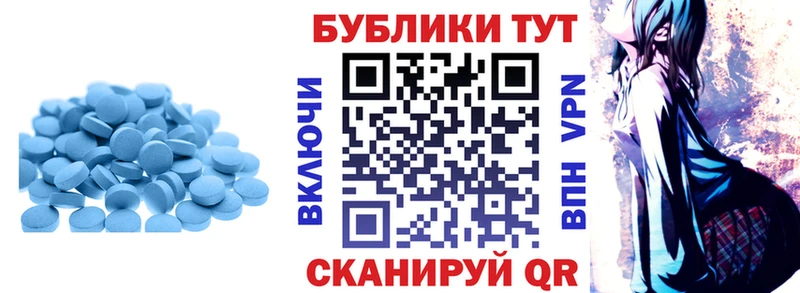 ЭКСТАЗИ 99% где найти Каргат