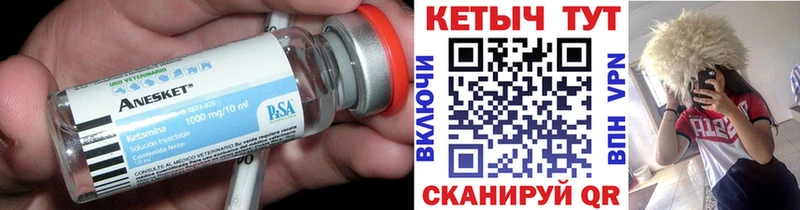 ссылка на мегу онион  Каргат  Кетамин VHQ 