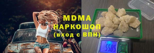 круглые Володарск