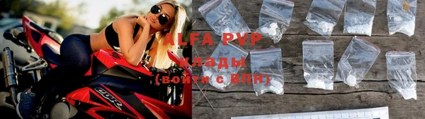 кокаин колумбия Верхнеуральск
