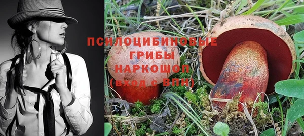 круглые Володарск