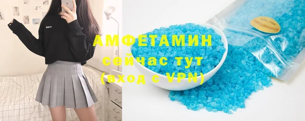 круглые Володарск