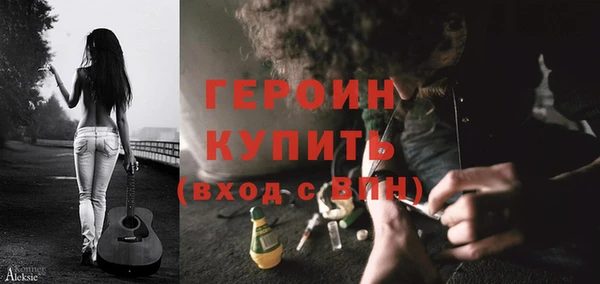 круглые Володарск