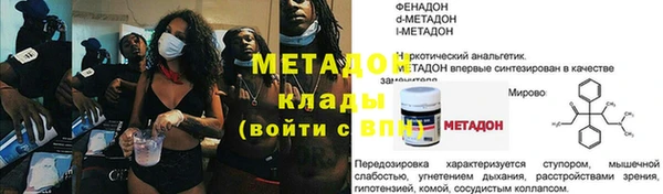 круглые Володарск