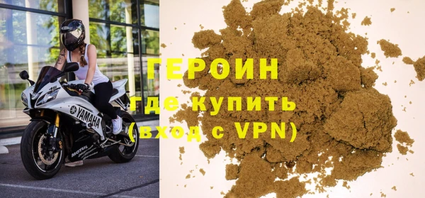 круглые Володарск