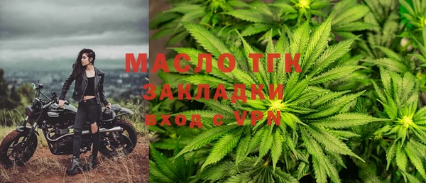 круглые Володарск