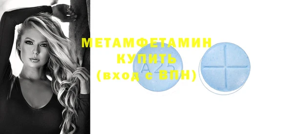 круглые Володарск