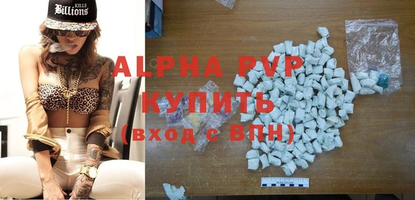 круглые Володарск
