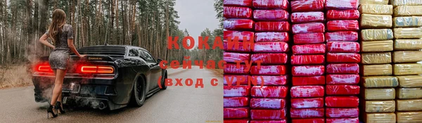 круглые Володарск
