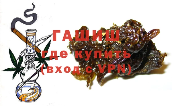 круглые Володарск