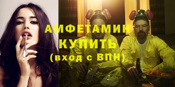 круглые Володарск