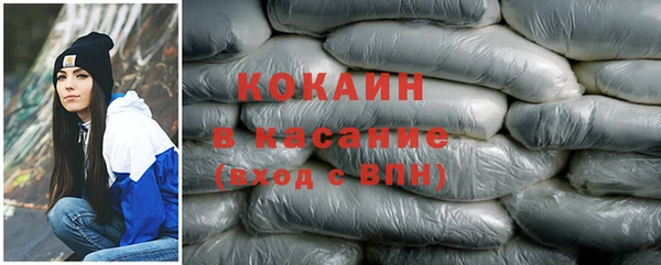 круглые Володарск