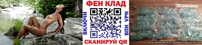 Метамфетамин Декстрометамфетамин 99.9%  Каргат 