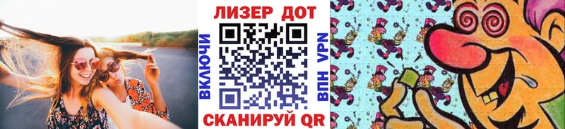 купить наркотик  Каргат  Марки N-bome 1,8мг 